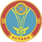 Управление по инспекции  труда г. Астана